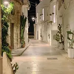 Oda ve Kahvaltı Bell'aria 3*